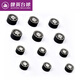 健英 JIANYING臺球配件用品專業(yè)九球桿皮頭斯諾克黑8八大小多層槍頭 11mm M型中性