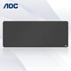 AOC全屬性系列電競游戲長款鼠標墊超大號1000*400*3mm加厚鎖邊辦公鍵盤電腦書桌墊M351/93深灰