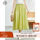 固執(zhí)（OBSTINATE）【特價】夏季新款學(xué)院蝴蝶結(jié)中長款半身裙43532BQ08089 果綠 L 170/72A