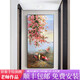 彩象九魚(yú)圖純手繪油畫(huà)玄關(guān)裝飾畫(huà)新中式風(fēng)景掛畫(huà)現(xiàn)代壁畫(huà)客廳裝飾畫(huà) T型 黑 連畫(huà)框50*100單幅