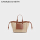 CHARLES&KEITH大容量復(fù)古度假編織包托特包包女包生日七夕禮物CK2-30671602-2 Multi綜合色 M