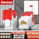 安普康（AMPCOM）網(wǎng)絡(luò )面板超六類(lèi) 單口CAT6A非屏蔽萬(wàn)兆網(wǎng)線(xiàn)UTP免打模塊插座 RJ45鍍金水晶頭86型一位網(wǎng)口A(yíng)C6A11WT