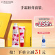歐舒丹玫瑰/乳木果（手霜30ml+唇膏12ml）補(bǔ)水保濕滋潤(rùn)生日禮物隨機(jī)發(fā)貨