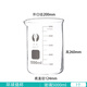 玻璃燒杯 耐高溫刻度杯 5000ml 玻璃燒杯