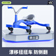 WePal小蠻友（WePal）新款兒童漂移扭扭車1-3-6歲防側翻山姆可坐大人溜溜花生車搖搖車 勇士藍 【折疊款可漂移】順豐包郵