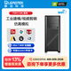 麗臺F3011-DN intel酷睿Ultra 7 265K設計師圖形工作站視頻剪輯建模渲染臺式電腦主機全套整機 U7 265K｜1TB｜2000 Ada 16G 32GB內存