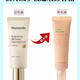 夢(mèng)妝（Mamonde）bb霜多效修容霜遮瑕不脫 01透亮色  30ml
