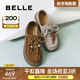 百麗（Belle）復古串珠勃肯鞋女2025秋新商場(chǎng)同款厚底增高休閑鞋E1R1DCM5 灰色 37 (235mm)