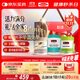 Swisse斯維詩(shī)關(guān)愛(ài)長(cháng)輩禮盒(迷你鈣+魚(yú)油1500mg+卵磷脂)護心眼腦中秋禮物