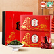 茗山生態(tài)茶烏龍茶 雅韻系列 安溪鐵觀音 清香型  500g 禮盒 茶葉