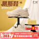 361°慕斯鞋丨女鞋運動(dòng)鞋2025年秋季新款防滑厚底增高復古文化鞋女鞋 西米色/香檳金 37