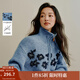 茵曼2025秋冬女裝新款復古休閑提花翻領(lǐng)毛衣開(kāi)衫百搭寬松針織外套 藍色 S