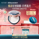 花西子【雙11現(xiàn)貨速發(fā)】空氣散粉定妝蜜粉01控油提亮持妝修容補妝8.5g