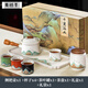 鶴楿茶茶具套裝禮盒2024新款故宮文創(chuàng)輕奢高檔家用茶壺茶杯送長輩禮物 【故宮文創(chuàng)9件套】側把壺+杯子+茶盤+茶葉罐+禮盒