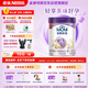 雀巢（Nestle）孕產(chǎn)婦哺乳期奶粉 含葉酸 無(wú)蔗糖 A2蛋白媽媽配方奶粉 900克