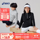 亞瑟士（asics）童裝春秋薄款拉鏈針織T恤吸濕速干運動(dòng)舒適內搭