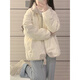 俞兆林菱格羽絨棉服女2025新款冬季學(xué)生寬松可愛(ài)立領(lǐng)加厚保暖服棉襖外套 圖片色 (高品質(zhì)現貨) M 105--123斤