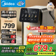 美的（Midea）小魔方pro電熱水瓶電水瓶飲水機 燒水壺電熱水壺316L 風(fēng)冷保溫恒溫一體0塑料可拆國家補貼31FPro
