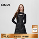 ONLY秋季復古風(fēng)長(cháng)袖套裝收腰PU短裙連衣裙女|12437Y006 H1Z 黑色 M (165) 84A