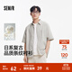 森馬（Semir）短袖襯衫男日系復古條紋襯衣純棉2025夏季外套肌理感 藍白色調00381 M