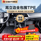 五福金牛適用于新能源特斯拉比亞迪理想小米SU7腳墊專(zhuān)用高邊全TPE汽車(chē)腳墊 【高立邊-大包圍】TPE-單層墊 5座專(zhuān)車(chē)定制 聯(lián)系客服核實(shí)信息