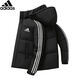ADIDAS TECHFIT三葉草羽絨服男女冬季加厚保暖休閑寬松百搭白鴨絨外套 阿迪達斯黑色//高品質(zhì)/服 M 100 阿迪達斯 建議【100-120斤】