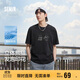 森馬（Semir）短袖T恤男裝熊貓國風(fēng)印花刺繡2025夏季涼感t寬松上衣109325100113