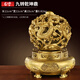索林語銅九轉(zhuǎn)乾坤鼎純黃銅擺件九龍戲珠客廳辦公室裝飾開業(yè)禮品工藝品 15CM高小號