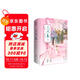 限量特簽版 三尺春（全二冊） 長(cháng)青長(cháng)白著(zhù)經(jīng)典暢銷(xiāo)古代言情甜寵青梅竹馬小說(shuō)正版實(shí)體書(shū)籍小豆蔻嫡嫁千金與歲長(cháng)寧贈海報藏書(shū)票信箋