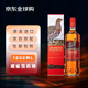 威雀Famous Grouse 雪莉桶 蘇格蘭威士忌 調和型 1L 中秋送禮