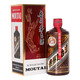 茅臺（MOUTAI）53度飛天茅臺 中國龍 醬瓶茅臺 貴州茅臺酒 53度 500mL 1瓶 茅臺中國龍 單瓶裝