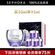 蘭蔻塑顏三重密集煥顏面霜（百肽霜）【推薦】 50ml享95ml