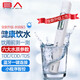 水偵探3水質(zhì)檢測筆TOC/COD/TDS家庭用測水辦公室飲用水監(jiān)測器濾芯凈水自來水礦泉水純度