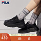 斐樂（FILA）女鞋帆布鞋LAVA胖胖底厚高底增鞋板鞋帆布鞋休閑鞋 黑-BK 35.5