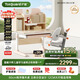 護童（Totguard）兒童學(xué)習桌椅套裝可調節升降實(shí)木書(shū)桌 啟夢(mèng)好奇星粉80cm+CW21橙