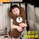 BIMLL B兒童Y型汽車(chē)安全抱枕車(chē)睡枕車(chē)載后排樹(shù)杈側睡枕寶寶車(chē)上睡覺(jué)神器
