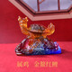 騰涵集雅軒宋韶光大師2025蛇年吉祥物生肖屬雞 金鰲紅鯉 琉璃擺件禮品 單個(gè)擺件