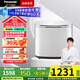 松下（Panasonic）小歡洗SE 洗衣機 1kg內衣褲貼身衣物除菌螨 褲襪除菌 母嬰波輪洗衣機小型迷你洗衣機 除菌除螨內衣洗-極簡(jiǎn)白-A100