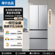 海爾冰箱出品統帥410升一級能效節能風(fēng)冷無(wú)霜家用大容量電冰箱 海爾統帥410升薄零嵌
