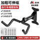 堔銳墻壁掛架自行車(chē)停車(chē)架室內(nèi)展示收納支架公路山地車(chē)掛墻架墻上架子 伸縮式掛車(chē)架 可折疊360度可調(diào)節(jié)