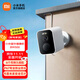 小米（MI）室外攝像機BW500 全無(wú)線(xiàn)家用門(mén)口監控攝像頭 400萬(wàn)像素1440P電池相機 自帶電池 網(wǎng)絡(luò )攝像機 小米室外攝像機BW500