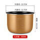 適用先科通用電飯煲內(nèi)膽1.6L3l4L5升不粘半球三角飯鍋內(nèi)膽芯加厚配件 【5升加厚不粘】黃晶內(nèi)膽 鋁合金-聯(lián)系客服核對(duì)后發(fā)