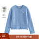 茵曼（INMAN）時(shí)尚簡(jiǎn)約立體鉤花針織開(kāi)衫女2025秋季優(yōu)雅百搭復古毛衣外套 藍色 L