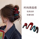 束芬發(fā)夾后腦勺2025新款鯊魚(yú)發(fā)夾大號紅藍撞色發(fā)夾韓系輕奢高級感夾子 F3112紅藍撞色發(fā)夾