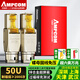 安普康（AMPCOM）超六七八類網(wǎng)線水晶頭免工具免壓打 CAT678A千兆RJ45鍍金萬兆高速鋅合金屏蔽8P8C電腦網(wǎng)絡連接頭 【高速版】屏蔽免壓接 超六類 精裝版 2個裝