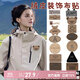 欣沁絨皮布貼字母皮標服裝輔料羽絨服箱包配飾diy卡通補丁貼15件套