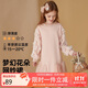 ASK JUNIOR兒童女童連衣裙子秋裝新品中大童花朵網(wǎng)紗袖衛(wèi)衣裙公主裙