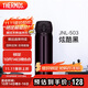 膳魔師（THERMOS）保溫杯500ml男女士?jì)和訉W(xué)生生日禮物JNL-503炫酷黑