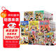 航海王 海賊王 動(dòng)漫畫(huà)書(shū)全套105冊 尾田榮一郎海盜王路飛海賊王漫畫(huà)日本熱血動(dòng)漫正版圖書(shū)籍 圖書(shū)