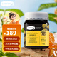 康維他（Comvita）多花蜂蜜1000g 新西蘭進口天然蜂蜜 送父母長輩中秋禮物滋補品 